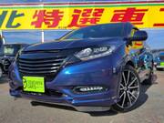 2016 HONDA VEZEL