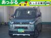 MITSUBISHI OTHER