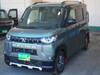 MITSUBISHI OTHER