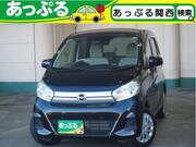 2018 NISSAN DAYZ