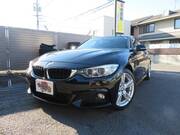 2015 BMW 4 SERIES