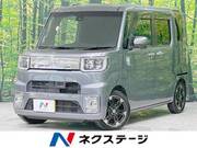 2017 DAIHATSU WAKE