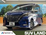 2020 NISSAN SERENA
