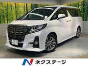 2017 TOYOTA ALPHARD