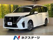 2023 NISSAN SERENA