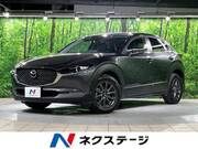 2022 MAZDA OTHER