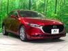 MAZDA OTHER