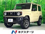 2024 SUZUKI JIMNY XC