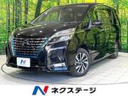 2021 NISSAN SERENA