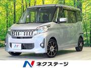 2015 MITSUBISHI OTHER