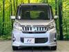 MITSUBISHI OTHER