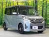 MITSUBISHI OTHER