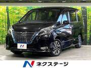 2020 NISSAN SERENA