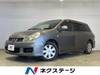 NISSAN WINGROAD