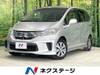 HONDA FREED HYBRID