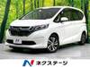 HONDA OTHER