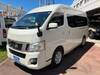 NISSAN OTHER