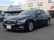 2014 NISSAN SKYLINE 350GT