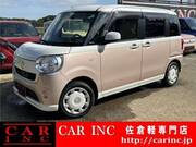 2017 DAIHATSU OTHER