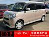 DAIHATSU OTHER