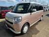 DAIHATSU OTHER