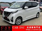 2020 NISSAN DAYZ