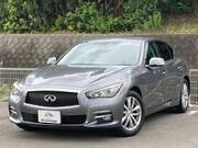 2015 NISSAN SKYLINE