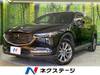MAZDA OTHER