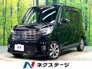 2014 NISSAN DAYZ ROOX