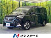 2020 NISSAN SERENA