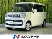 2023 SUZUKI SPACIA