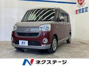 2018 DAIHATSU OTHER