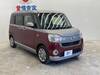 DAIHATSU OTHER
