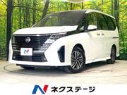 2023 NISSAN SERENA