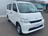 TOYOTA TOWNACE VAN