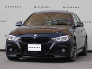 2018 BMW 3 SERIES