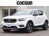 VOLVO OTHER