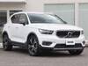 VOLVO OTHER