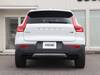 VOLVO OTHER