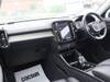 VOLVO OTHER