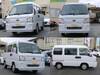 SUBARU SAMBAR VAN