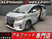 2015 TOYOTA ALPHARD HYBRID