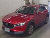 MAZDA OTHER