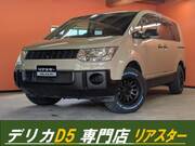 2009 MITSUBISHI OTHER