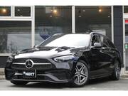 2023 MERCEDES BENZ C-CLASS Stationwagon