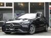 MERCEDES BENZ C-CLASS Stationwagon