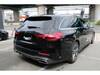 MERCEDES BENZ C-CLASS Stationwagon