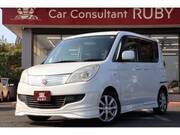 2014 SUZUKI SOLIO