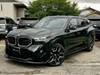 BMW OTHER