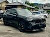 BMW OTHER